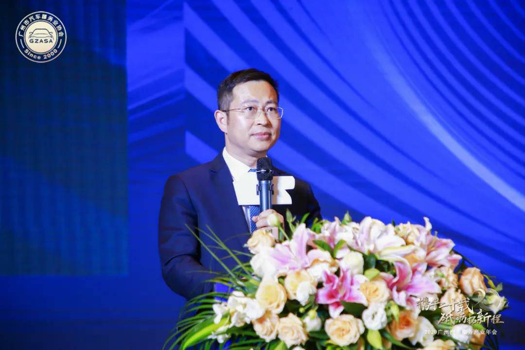 【喜讯】珠海昊天运动健康管理有限公司入榜“2020中国汽车经销商集团百强排行榜”(图2) 【喜讯】珠海昊天运动健康管理有限公司入榜“2020中国汽车经销商集团百强排行榜”(图2)